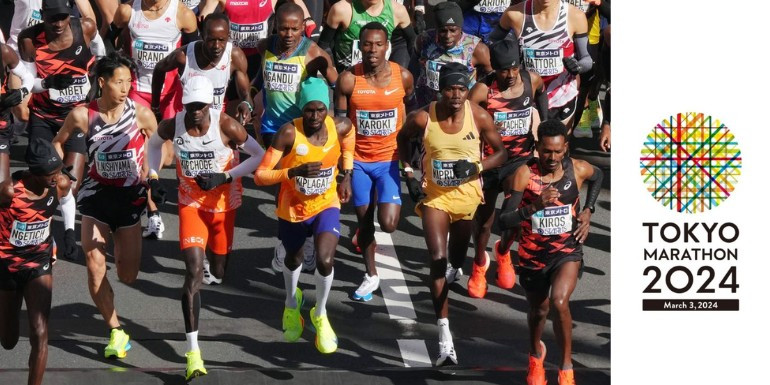 SORPRESAS EN TOKIO MARATÓN 2024